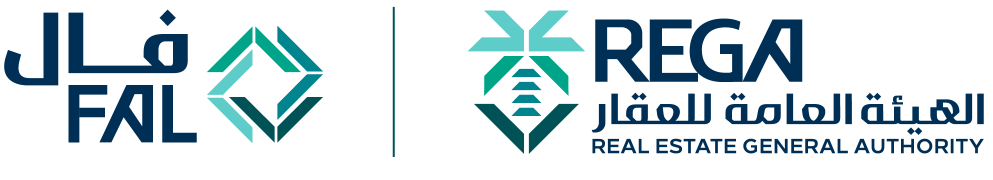 الهيئة العامة للعقار